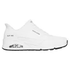 Skechers férfi cipő-183023-WHT
