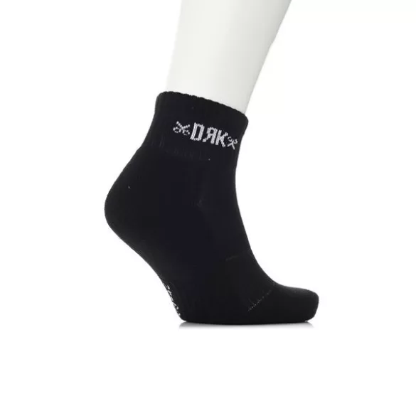 Dorko unisex zokni-Speedy Socks 3 Pack