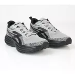 Batz férfi cipő-Galaxy Grey
