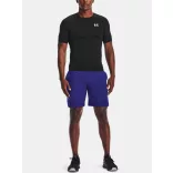 Under Armour Férfi kompressziós póló Under Armour HG Armour Comp SS Férfi póló - SM-1361518-001