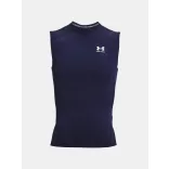 Under Armour Férfi kompressziós ujjatlan Under Armour HG Armour Comp SL Férfi trikó - SM-1361522-410