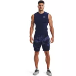 Under Armour Férfi kompressziós ujjatlan Under Armour HG Armour Comp SL Férfi trikó - SM-1361522-410