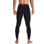 Under Armour Férfi Under Armour HG Armour Leggings kompressziós leggings Férfi nadrág - SM-1361586-001