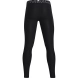 Under Armour Férfi Under Armour HG Armour Leggings kompressziós leggings Férfi nadrág - SM-1361586-001