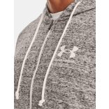 Under Armour Férfi pulóver cipzárral Under Armour UA Rival Terry LC FZ Férfi pulóver - SM-1370409-112