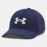 Under Armour Férfi baseball sapka Under Armour Men's UA Blitzing Adj Férfi sapka - SM-1376701-410