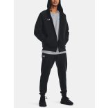 Under Armour Férfi pulóver Under Armour UA Rival Fleece FZ Hoodie Férfi pulóver - SM-1379767-001