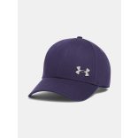 Under Armour Férfi baseball sapka Under Armour M ESSENTIAL BLTZ ADJ Férfi sapka - SM-1389695-410