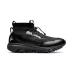   Craft NORDIC FUSEKNIT HYDRO MID M Férfi futócipő - SM-1909294-999999