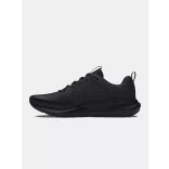 Under Armour Férfi cipõ Under Armour UA Charged Commit TR 4 Férfi edző cipő - SM-3026017-005