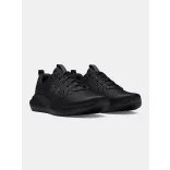 Under Armour Férfi cipõ Under Armour UA Charged Commit TR 4 Férfi edző cipő - SM-3026017-005
