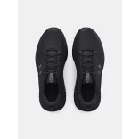 Under Armour Férfi cipõ Under Armour UA Charged Commit TR 4 Férfi edző cipő - SM-3026017-005