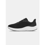 Under Armour Férfi cipõ Under Armour UA Charged Pursuit 4 Férfi utcai cipő - SM-3028254-001