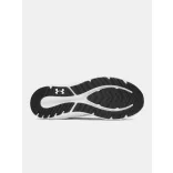 Under Armour Férfi cipõ Under Armour UA Charged Pursuit 4 Férfi utcai cipő - SM-3028254-001
