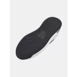 Under Armour Férfi cipõ Under Armour UA Court 96 Férfi utcai cipő - SM-3028633-101