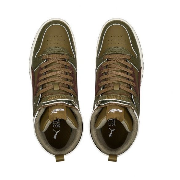 Puma RBD Game WTR Férfi utcai cipő - SM-387604-01