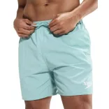 Speedo ESSENTIALS 16" WATERSHORT AM (UK) Férfi rövidnadrág - SM-8-1243315439