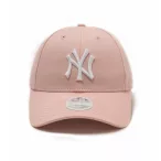   New Era KAPA LEAGUE ESSENTIAL WMN NEYYAN PLM  Férfi sapka - SM-80489299