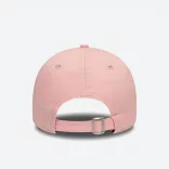 New Era KAPA LEAGUE ESSENTIAL WMN NEYYAN PLM  Férfi sapka - SM-80489299