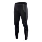   HI-TEC BURAZ BOTTOM Férfi nadrág - SM-BURAZ-BOTTOM-BLACK-GREY