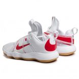 Nike Nike React Hyperset Unisex Férfi edző cipő - SM-CI2955-160