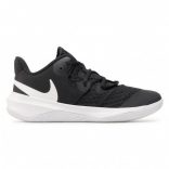 Nike N ZOOM HYPERSPEED COURT Férfi edző cipő - SM-CI2964-010