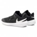 Nike N ZOOM HYPERSPEED COURT Férfi edző cipő - SM-CI2964-010