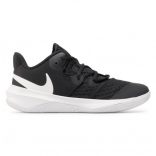 Nike N ZOOM HYPERSPEED COURT Férfi edző cipő - SM-CI2964-010