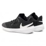 Nike N ZOOM HYPERSPEED COURT Férfi edző cipő - SM-CI2964-010