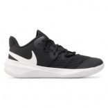 Nike N ZOOM HYPERSPEED COURT Férfi edző cipő - SM-CI2964-010