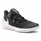 Nike N ZOOM HYPERSPEED COURT Férfi edző cipő - SM-CI2964-010