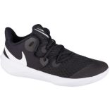 Nike N ZOOM HYPERSPEED COURT Férfi edző cipő - SM-CI2964-010