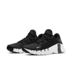   Nike Nike Free Metcon 4-Training Shoes Férfi edző cipő - SM-CT3886-010