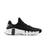 Nike Nike Free Metcon 4-Training Shoes Férfi edző cipő - SM-CT3886-010