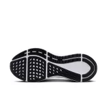 Nike Nike Structure 25 Men"s Road R Férfi futócipő - SM-DJ7883-111
