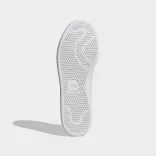 Adidas STAN SMITH Férfi utcai cipő - SM-FX5502