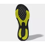 Adidas SUPERNOVA + M Férfi futócipő - SM-GY8315