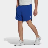 Adidas M D4T SHORT Férfi rövidnadrág - SM-HG3964
