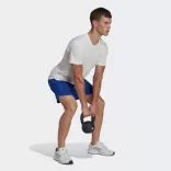 Adidas M D4T SHORT Férfi rövidnadrág - SM-HG3964