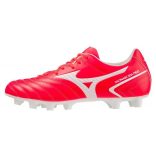 Mizuno MonarcidaNeoII Sel  Férfi foci cipő - SM-P1GA232564