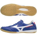 Mizuno MORELIA INDOOR Férfi foci cipő - SM-Q1GA200125