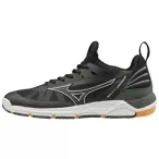 Mizuno Wave Luminous Férfi edző cipő - SM-V1GA182010