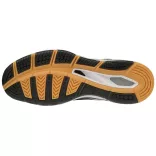 Mizuno Wave Luminous Férfi edző cipő - SM-V1GA182010