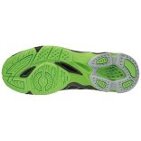 Mizuno WAVE VOLTAGE Férfi edző cipő - SM-V1GA196037