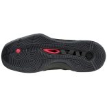 Mizuno WAVE MOMENTUM 2 Férfi futócipő - SM-V1GA211241