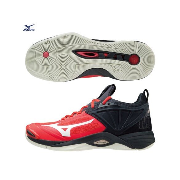 Mizuno WAVE MOMENTUM 2 Férfi edző cipő - SM-V1GA211263