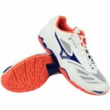 Mizuno Wave Phantom 2 Férfi edző cipő - SM-X1GA186027