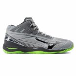 Mizuno WAVE MIRAGE 2.1 MID Férfi edző cipő - SM-X1GA187037