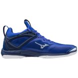 Mizuno WAVE MIRAGE 3 Férfi edző cipő - SM-X1GA195020