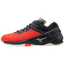 Mizuno WAVE STEALTH NEO Férfi edző cipő - SM-X1GA200063